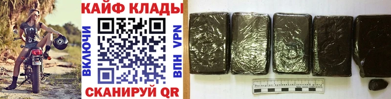 Как найти наркотики Пестово КОКАИН  Галлюциногенные грибы  ГАШИШ  A PVP 
