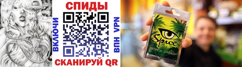закладки  Пестово  БУТИРАТ GHB 