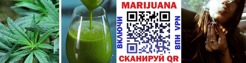 Еда ТГК конопля гидра маркетплейс Пестово как найти закладки