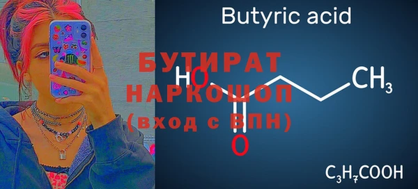 a pvp Арсеньев