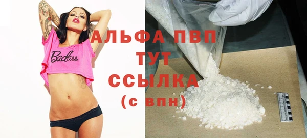 a pvp Арсеньев