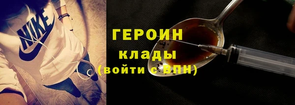 a pvp Арсеньев