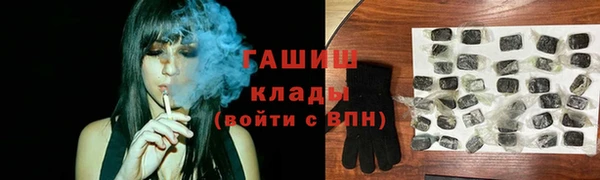 a pvp Арсеньев