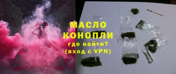 a pvp Арсеньев