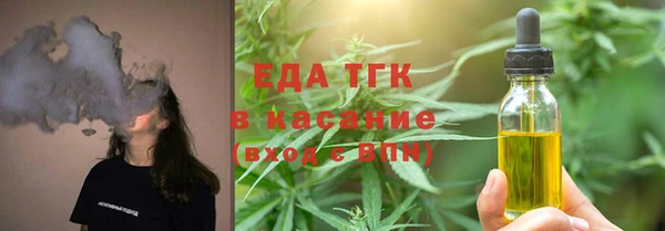 a pvp Арсеньев