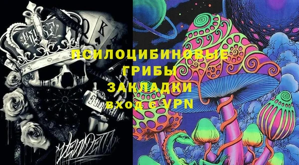 гидропоника Краснотурьинск