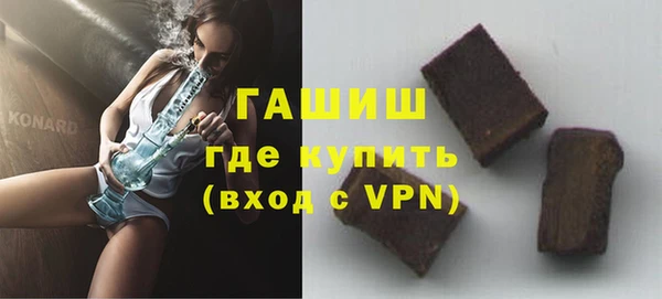 a pvp Арсеньев