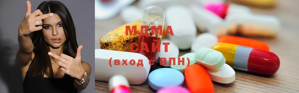 синтетический гашиш Краснослободск