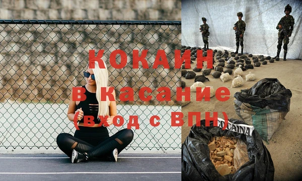 МДПВ Надым
