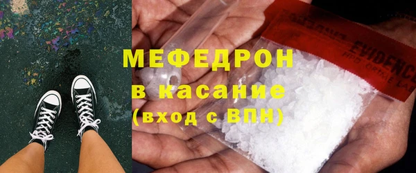 a pvp Арсеньев
