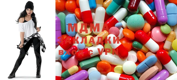мефедрон мука Аркадак