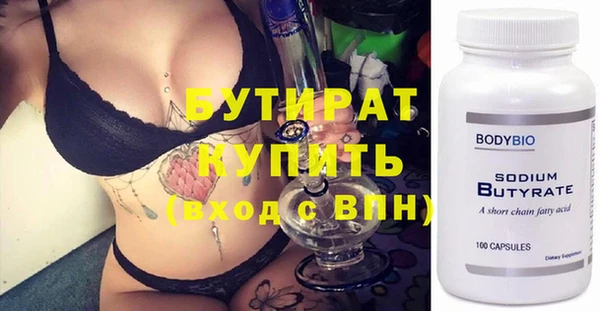 a pvp Арсеньев