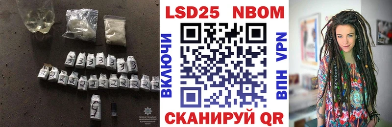 blacksprut рабочий сайт  Пестово  LSD-25 экстази ecstasy  купить наркоту 
