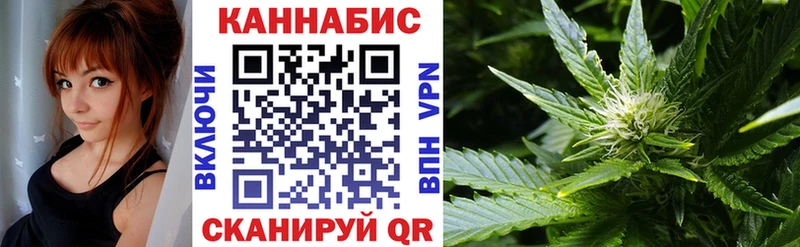 кракен рабочий сайт  Пестово  Бошки Шишки гибрид 